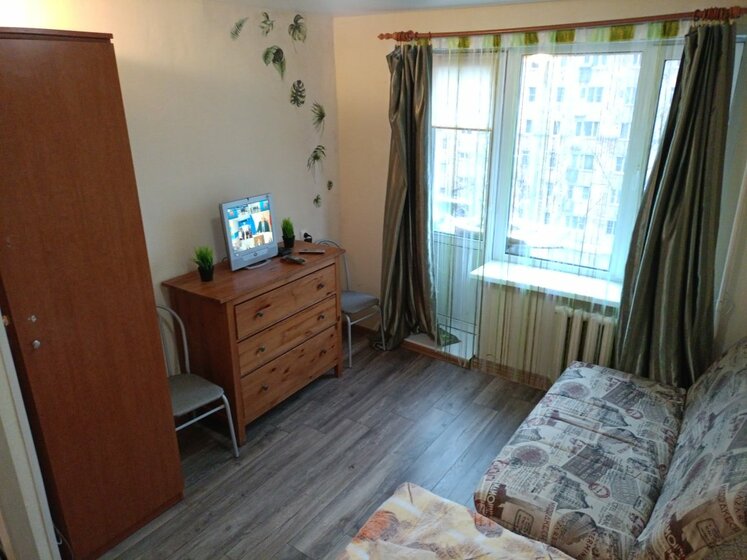 37,7 м², 1-комнатная квартира 3 000 ₽ в сутки - изображение 46