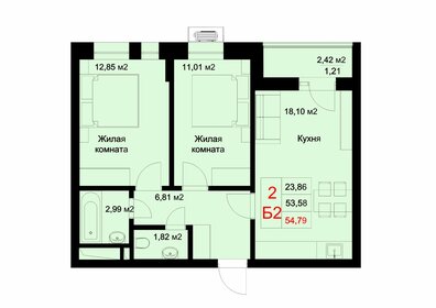 55 м², 2-комнатная квартира 9 355 500 ₽ - изображение 27