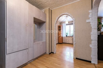 Купить квартиру в квартале «Тетрис» в Москве и МО - изображение 30