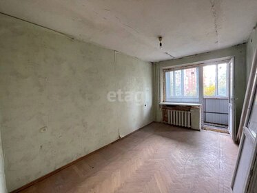 71 м², 3-комнатная квартира 3 990 000 ₽ - изображение 85