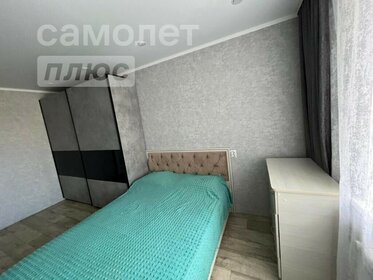 64 м², 3-комнатная квартира 4 200 000 ₽ - изображение 45