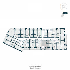 38,9 м², 1-комнатная квартира 7 850 000 ₽ - изображение 25