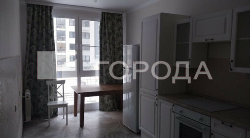Купить квартиру в многоэтажном доме в районе Левобережный в Воронеже - изображение 4