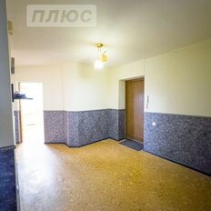 Квартира 140 м², 4-комнатная - изображение 2