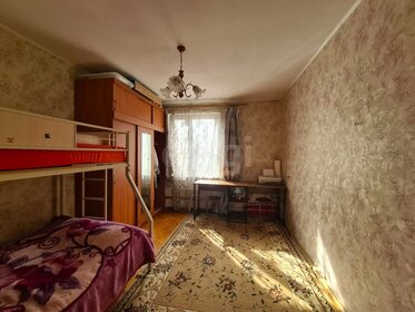 45,8 м², 2-комнатная квартира 12 250 000 ₽ - изображение 29