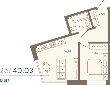 45,9 м², 1-комнатные апартаменты 35 693 368 ₽ - изображение 131