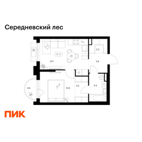 Квартира 39 м², 1-комнатная - изображение 1
