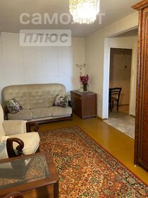 23 м², квартира-студия 4 230 000 ₽ - изображение 89