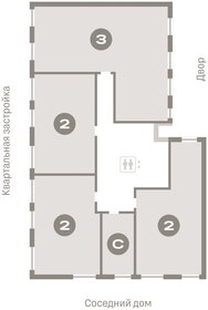 80 м², 2-комнатная квартира 9 990 000 ₽ - изображение 43