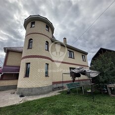 дом + 8 соток, участок - изображение 2