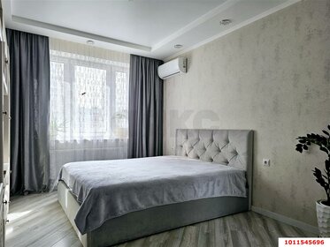 Купить квартиру с дизайнерским ремонтом у станции Депо в Москве и МО - изображение 5
