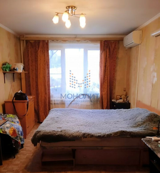 45 м², 2-комнатная квартира 11 600 000 ₽ - изображение 1