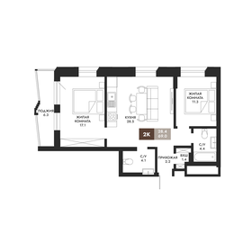 Квартира 69 м², 2-комнатная - изображение 1
