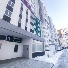 Квартира 86,9 м², 3-комнатная - изображение 1