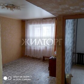 22 м², 1-комнатная квартира 1 550 000 ₽ - изображение 42