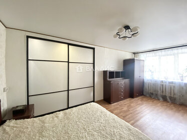 47 м², 2-комнатная квартира 5 300 000 ₽ - изображение 46