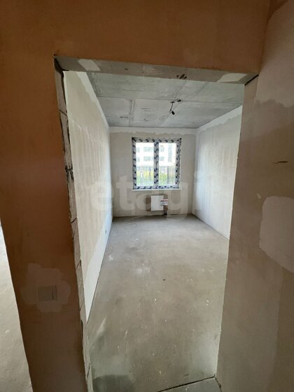 85 м², 3-комнатная квартира 9 500 000 ₽ - изображение 46