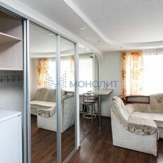 Квартира 30,7 м², 1-комнатная - изображение 1