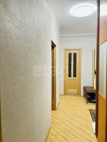 Купить квартиру площадью 130 кв.м. в новых Ватутинках мкр. «Десна» в Москве и МО - изображение 8