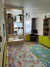 Купить квартиру без отделки или требует ремонта на улице Пырьева в Москве - изображение 20