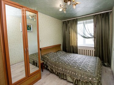 50,2 м², 2-комнатная квартира 2 955 000 ₽ - изображение 32