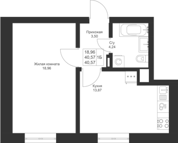 42,2 м², 1-комнатная квартира 7 086 240 ₽ - изображение 46