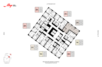 Квартира 45,3 м², 2-комнатная - изображение 2