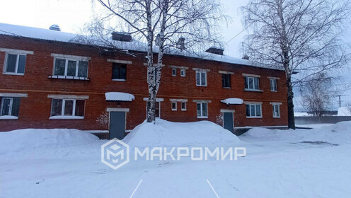 Купить квартиру до 4 млн рублей на улице Бурденко в Новосибирске - изображение 34