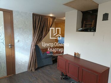 51,6 м² дом, 7,5 сотки участок 5 699 000 ₽ - изображение 75