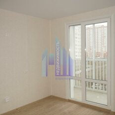 Квартира 57 м², 2-комнатная - изображение 2