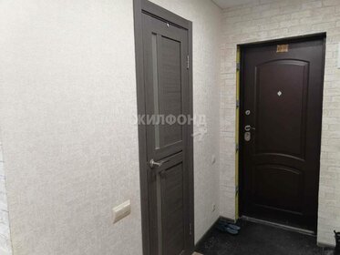 58 м², 3-комнатная квартира 2 850 000 ₽ - изображение 85