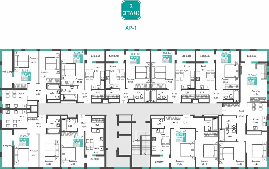 58,3 м², 2-комнатная квартира 8 546 780 ₽ - изображение 4