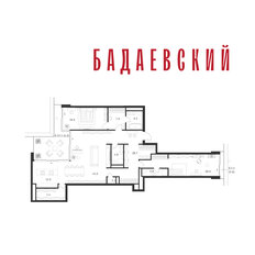 Квартира 172,4 м², 3-комнатная - изображение 2