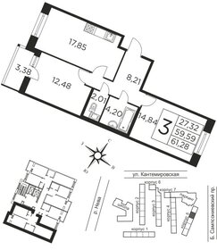 78,4 м², 3-комнатная квартира 17 850 000 ₽ - изображение 108