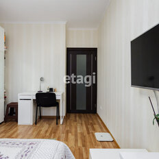 Квартира 54,9 м², 2-комнатная - изображение 3