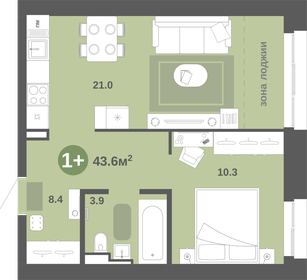 42,6 м², 1-комнатная квартира 3 790 000 ₽ - изображение 9
