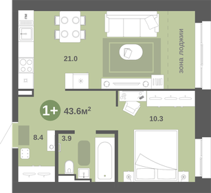 Квартира 43,6 м², 1-комнатная - изображение 1