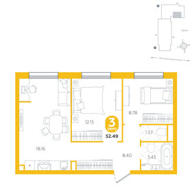 Квартира 52,5 м², 3-комнатная - изображение 1