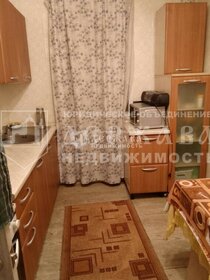 57 м² дом, 5 соток участок 2 850 000 ₽ - изображение 60