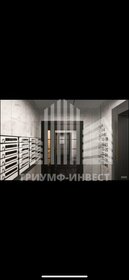 58,4 м², 2-комнатная квартира 9 200 000 ₽ - изображение 73