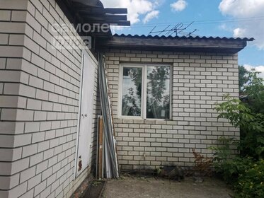 28,8 м² дом, 3,5 сотки участок 3 500 000 ₽ - изображение 26