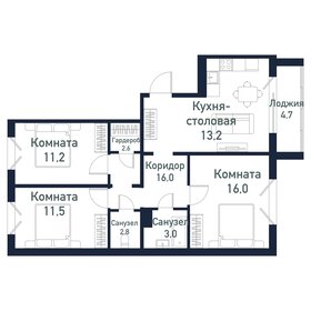 59,1 м², 3-комнатная квартира 10 500 000 ₽ - изображение 94