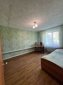 135,2 м² дом, 9,8 сотки участок 5 500 000 ₽ - изображение 59