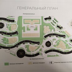 Квартира 34 м², 1-комнатная - изображение 4