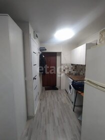 16 м², 1-комнатная квартира 2 850 000 ₽ - изображение 37