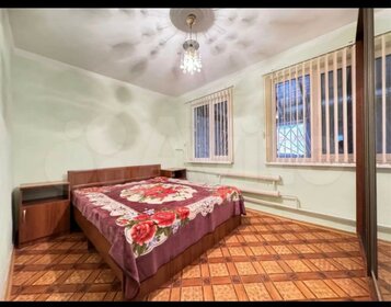 50 м², 2-комнатная квартира 3 150 004 ₽ - изображение 22