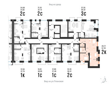 63,2 м², 2-комнатная квартира 12 200 000 ₽ - изображение 88