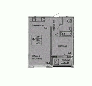 41 м², 1-комнатная квартира 6 845 000 ₽ - изображение 6