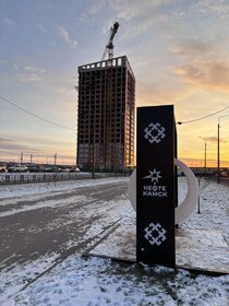 Квартира 29 м², студия - изображение 1