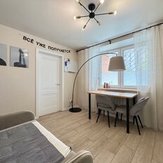 Квартира 46,1 м², 1-комнатная - изображение 5